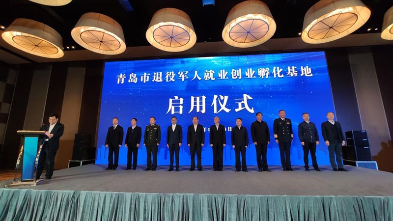 微信圖片_20191202155028.jpg